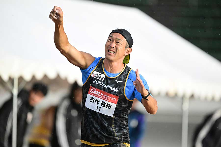 右代啓祐【写真:アフロスポーツ】