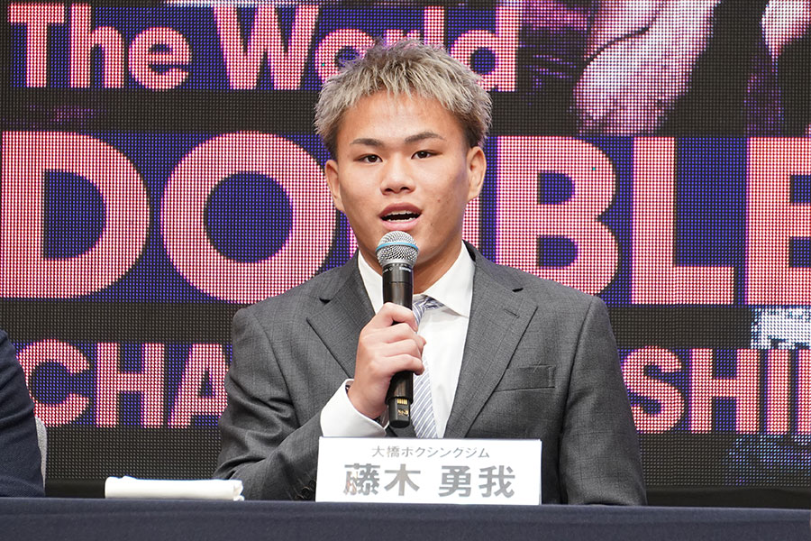 会見に出席した藤木勇我【写真：澤田直人】