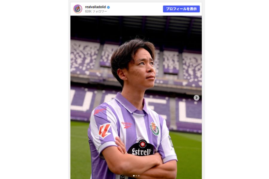 バリャドリードと契約した伊藤涼太郎（画像は同クラブ公式インスタグラムのスクリーンショット）