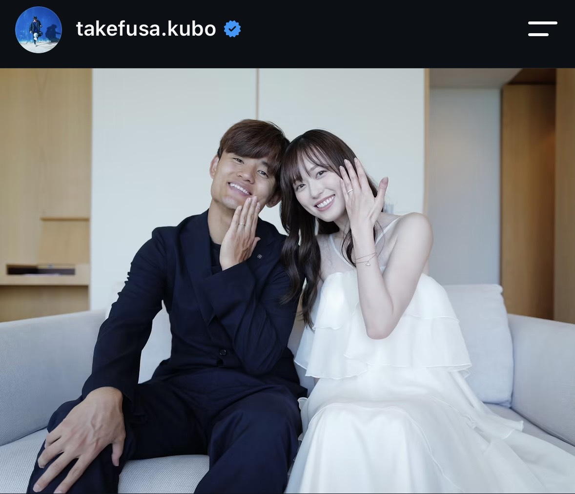 久保建英(左)と福原遥が結婚を発表(画像は久保のインスタグラムより)