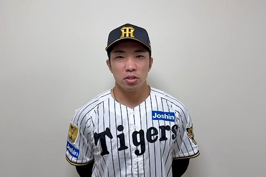 阪神・石井がメッセージで登場【写真：球団提供】