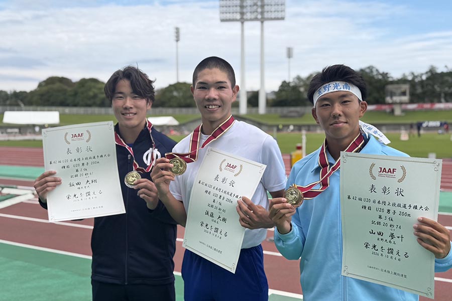 陸上U20日本選手権の男子200メートルで優勝した後藤大樹(中央)【写真:編集部】