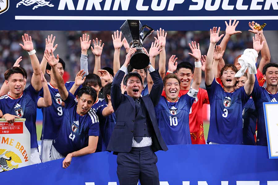 キリンカップを制したサッカー日本代表【写真:森田直樹/アフロスポーツ】