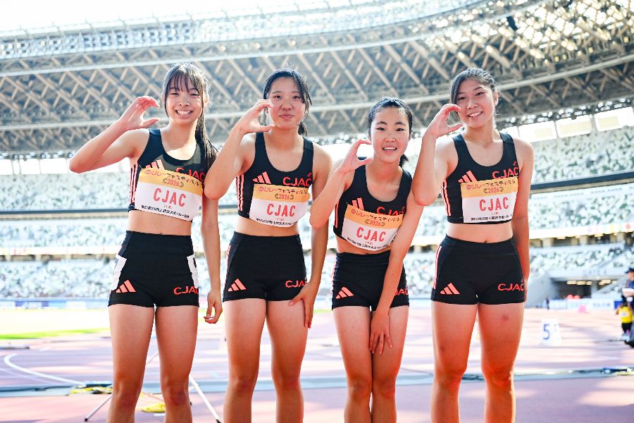 中学新記録でU-16女子4×100メートルを優勝したCJAC【写真:中戸川知世】