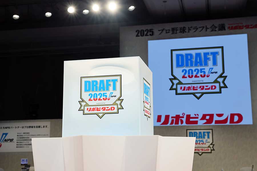 ドラフト会議では数々のドラマが起きる(写真は2025年撮影)【写真:産経新聞社】