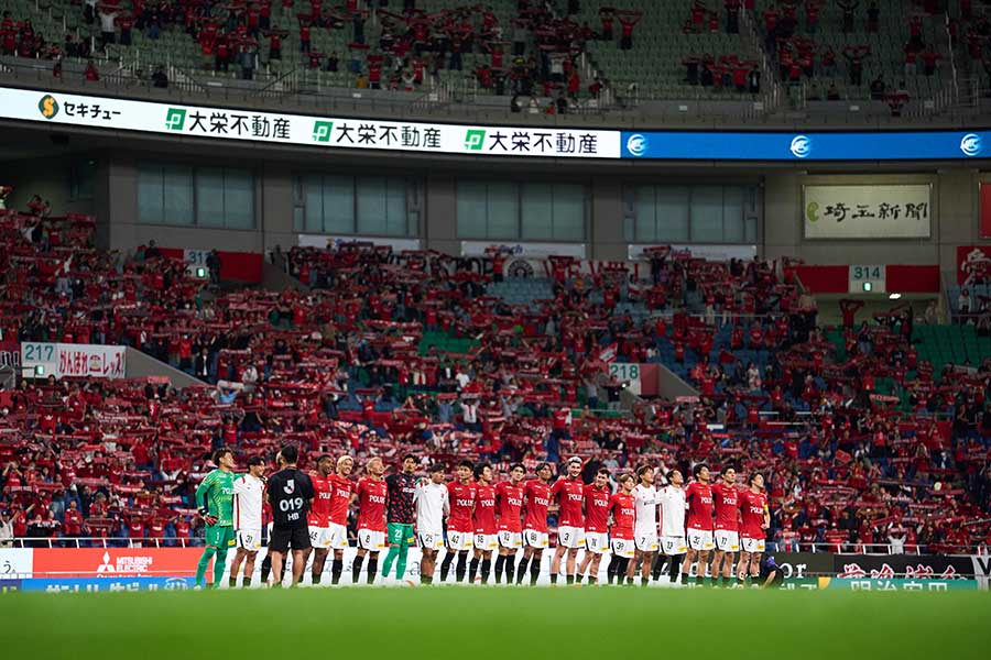 浦和レッズ【写真：朝倉健/アフロスポーツ】