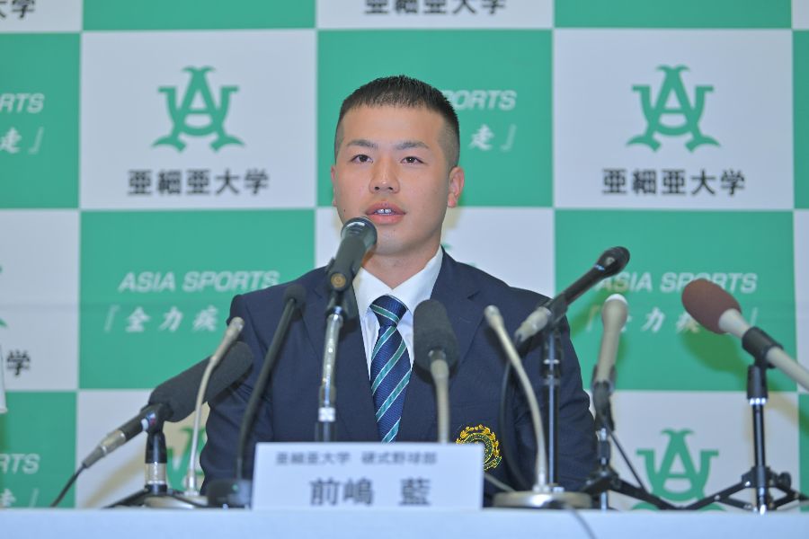 中日から3位指名を受けた亜大・前嶋藍【写真：スポーツ報知/アフロ】