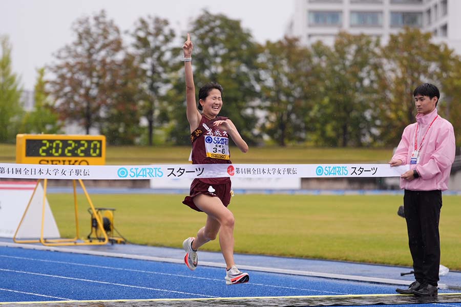 第44回全日本大学女子駅伝で優勝した名城大【写真:山下大貴】