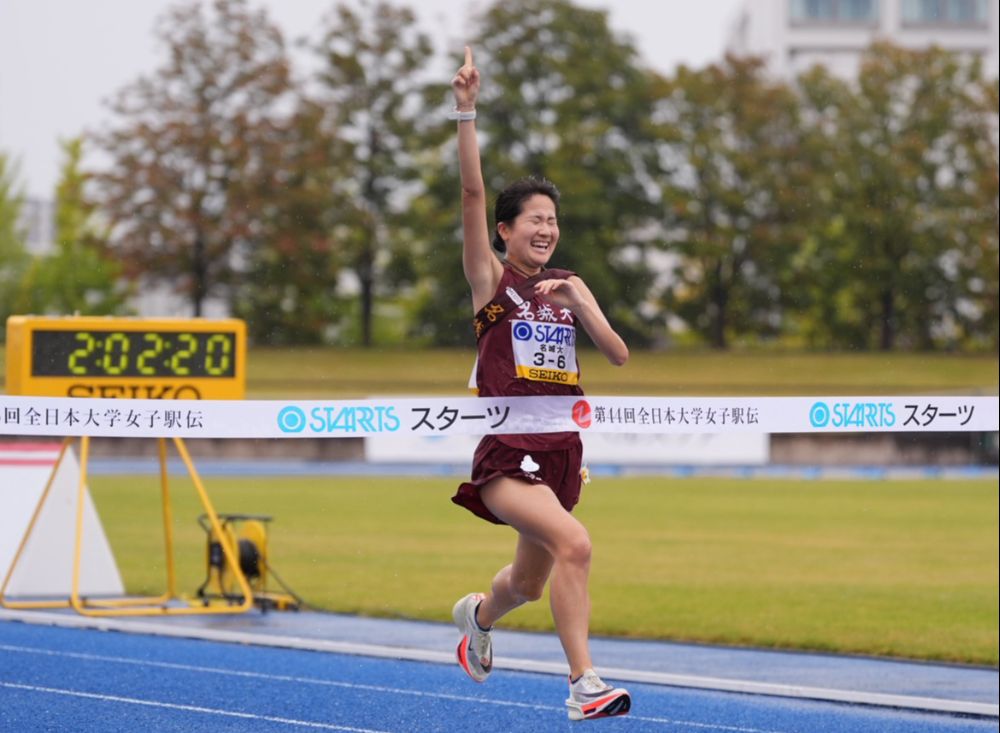 第44回全日本大学女子駅伝で優勝した名城大【写真:山下大貴】