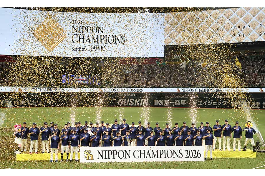 日本シリーズを制したソフトバンクナイン【写真：産経新聞社】