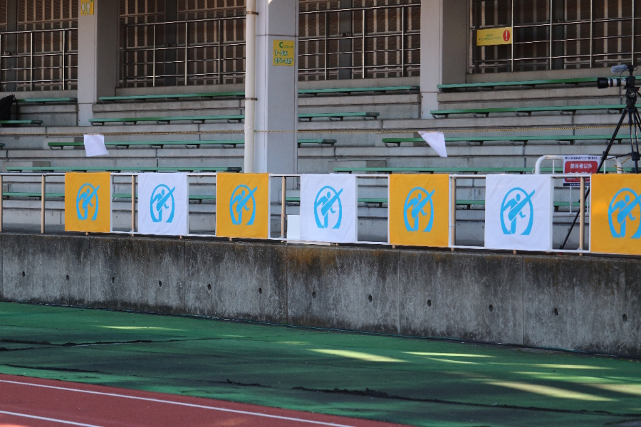 東京高体連サッカー専門部が協議結果を公表（写真はイメージ）【写真：編集部】